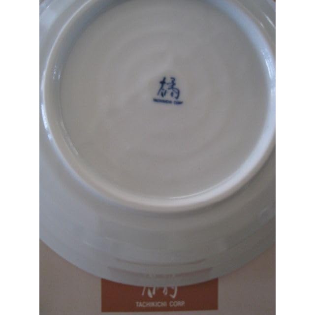 Tachiyoshi Marubun Jointed Soba Set of 3 : Amazon.ca: Grocery